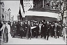 Beograd, 27. mart 1941. – demonstracije