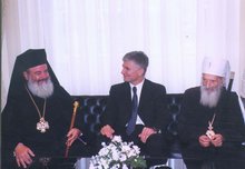 Premijer ini, patrijarh Pavle i arhiepiskop Hristodula