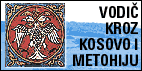 Vodic kroz Kosovo i Metohiju